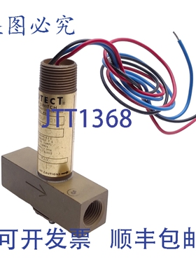 原装供应Dwyer V6EPB-BS-SLF-018 FlotecT 流量开关，单刀双掷 SP