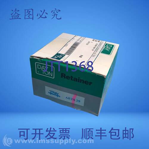 原装供应Dayton Progress Corp ARTS 25 冲头保持器 FNOB