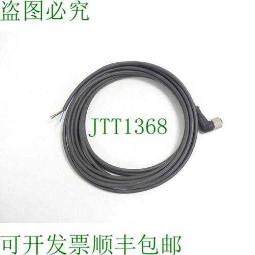 3RX8000-0CC42-1AF0 传感器电缆插头 90&deg; 角 5m - 未知 -