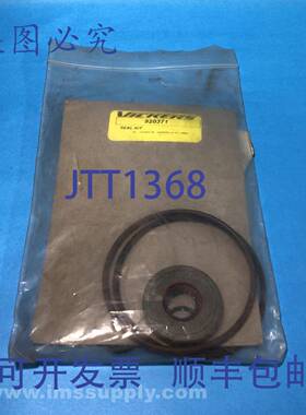 原装供应VICKERS 920371 6 套液压泵件 FNIP