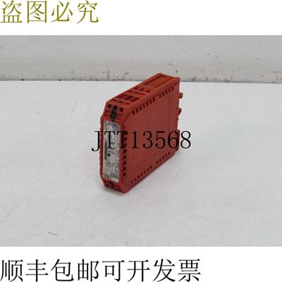 恩特莱克 ACCU 11 24624 48VAC