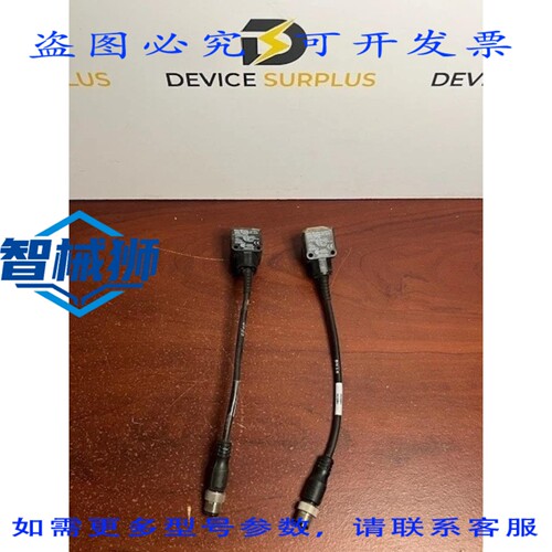 原装供应 （2）罗克韦尔AB 42EF-P2MPB-F4 RIGHTSIGHT 光电开关 A
