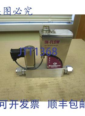 供应BRONKHORST F-201AI-50K-AGD-55-E 流量控制器 50 scfh C