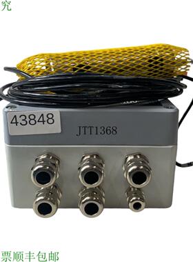 供应M&uuml;LLER LS-1-3-0-0-1-x-00X Dlm-HD 数字后处理系统