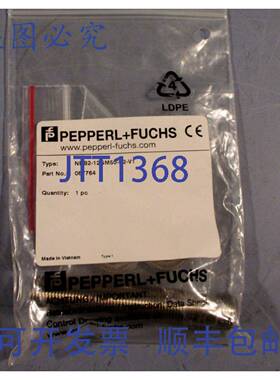 供应Pepperl+Fuchs 087764电感式接近传感器NBB2-12GM50-E2-V