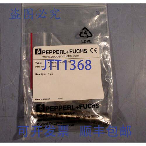 供应Pepperl+Fuchs 087764电感式接近传感器NBB2-12GM50-E2-V