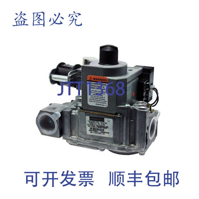 原装供应Rheem 60-101778-01 控制器 VR8305 系列天然气开启 2 级