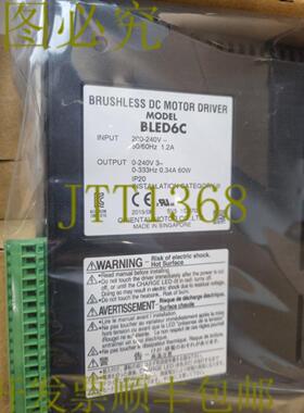 供应Orientalmotor BLED6C + BLEM46-GFS + GFS4G30 套装
