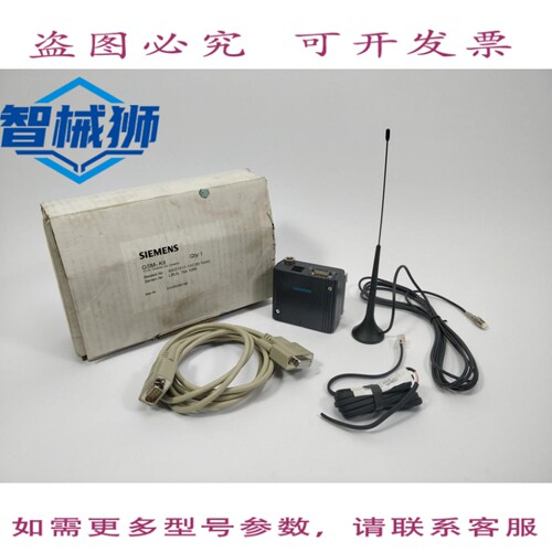 现货供应 6AG1011-1AC00-1AA0 SIPLUS TC35IT
