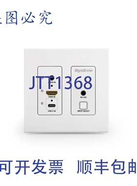 原装供应NHD-500-IW-TX NetworkHD 500 系列 4K60 4x4x4 JPEG2000