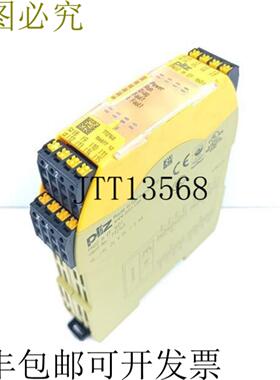 PILZ PNOZ m EF 16DI 型号772140 扩展模块版本 12 状态