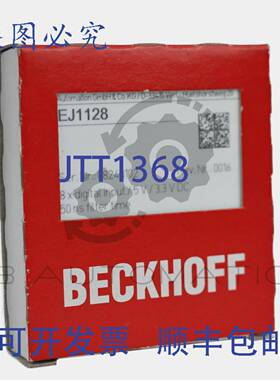供应EJ1128 Beckhoff EtherCAT 插件模块8 通道数字量输入