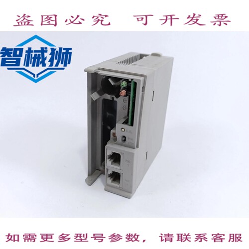现货供应 日立 EH-CPU516 EH-150 可编程控制器 CPU