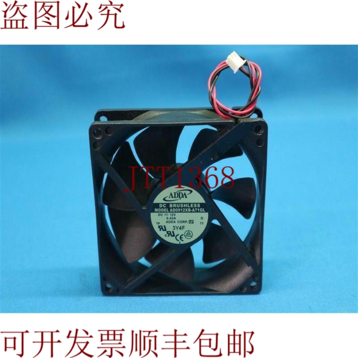 供应ADDA AD0912XB-A71GL 风扇 DC12V