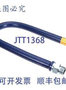 原装供应DORMONT 16125BP48BX 连接器 1-1/4 英寸 外径 48 英寸