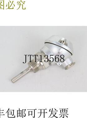 JUMO 2xPt100 90-D-281-F55