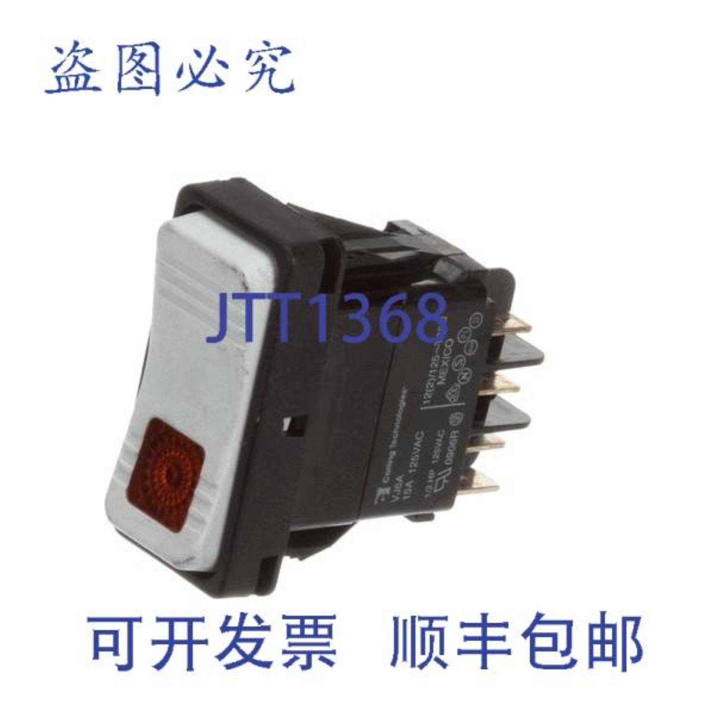 供应Pitco 60158201 DPDT 1-0-1 开关带灯 HT
