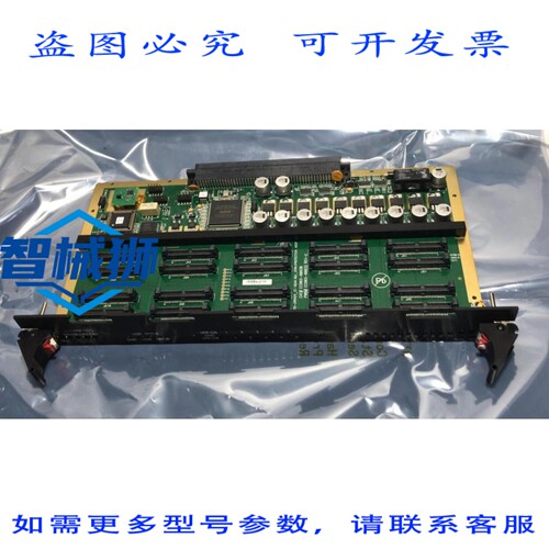原装供应 主板驱动器 E1 磁头调整 DTW+ CC903-60638/CC903-80032