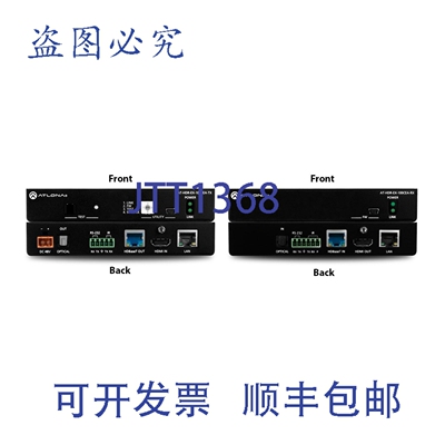 原装供应Atlona AT-HDR-EX-100CEA-KIT 4K HDMI/HDBaseT 器（发射