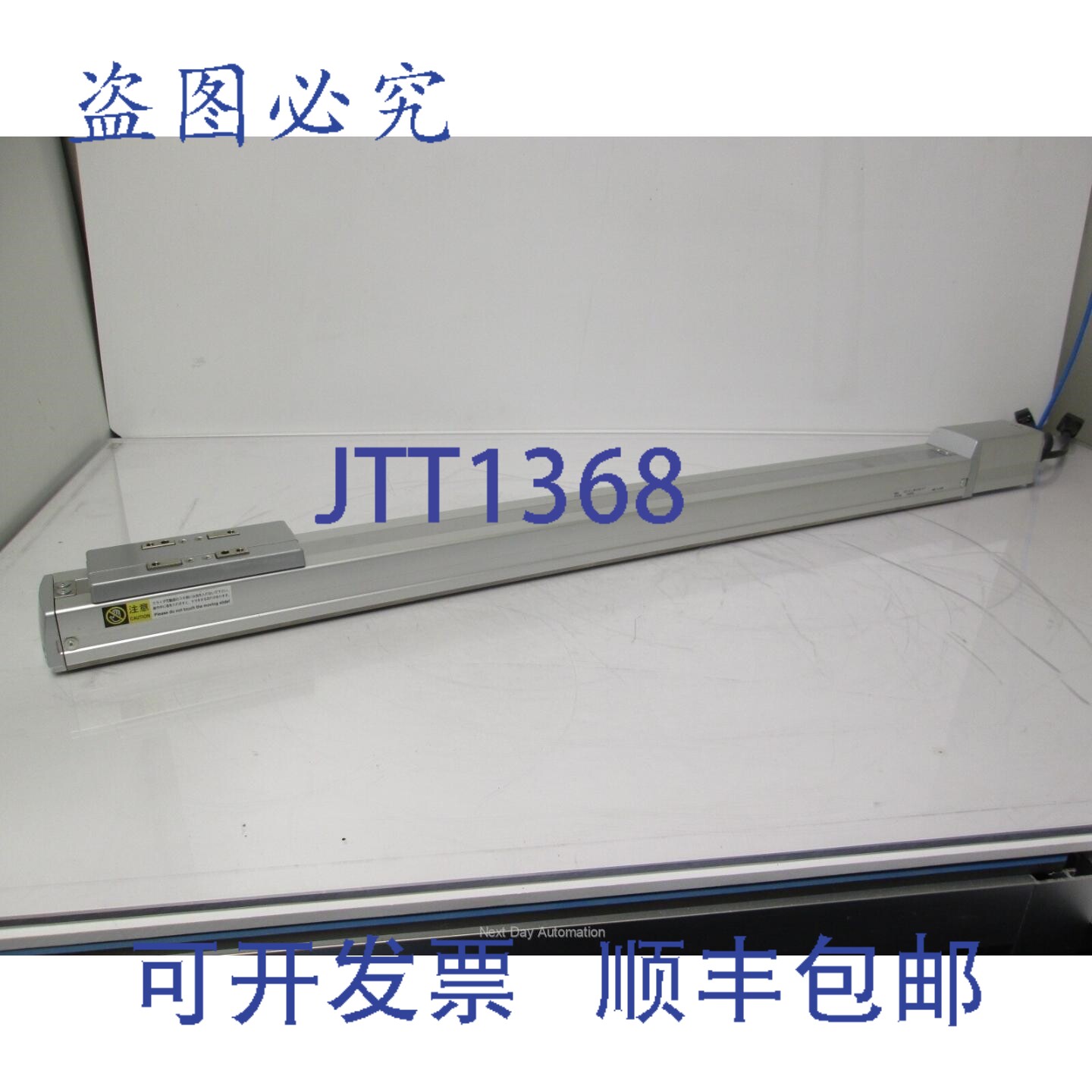 原装供应IAI RCP2-SS-I-PM-6-600-P1-P 滑块,带铁底座,行程 600