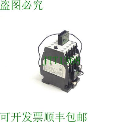 3TH4373-0A 辅助接触器 48V 50Hz  58V 60Hz + RC-S01264 干扰