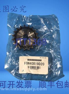 原装供应FBN- NK40B19-D20 滚子链轮 FNFP