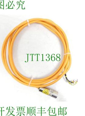 AWM型 20940 卡贝尔 E73526 92176 LL88673 长48m