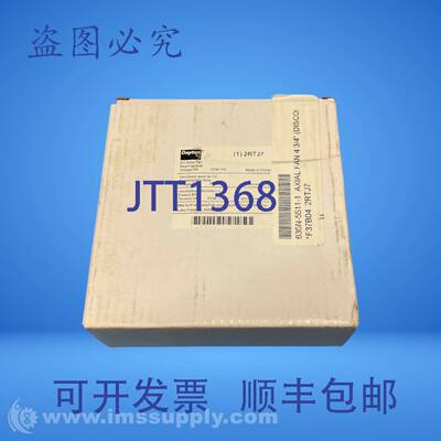 原装供应Dayton 2RTJ7 方形直流轴流风扇 FNOB