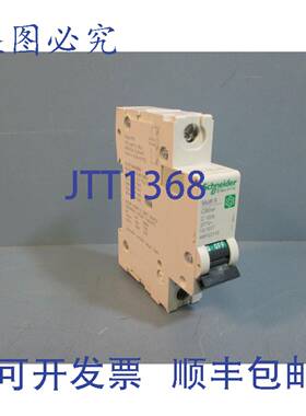 供应M9F22110 断路器 Multi9 C60SP C 10A 277V