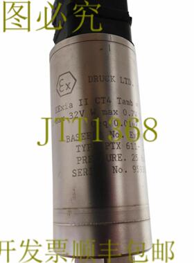 供应DRUX EEXIA II CT4 KDB 95189W PTX611-I PTX611I