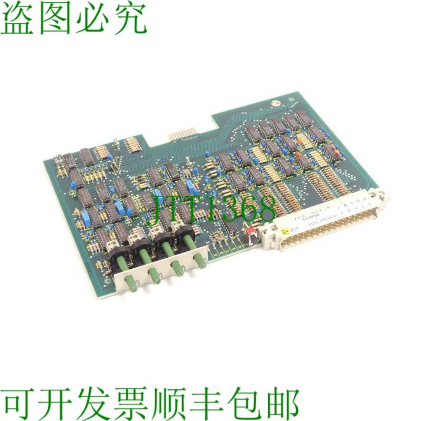 6ES5400-0AA11 数字量输入时间模块 E 支架B SNT-321113
