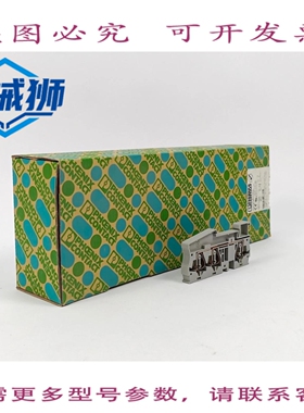 原装供应 菲尼克斯电气 3036466 ST6-TWIN 接线端子 50 个
