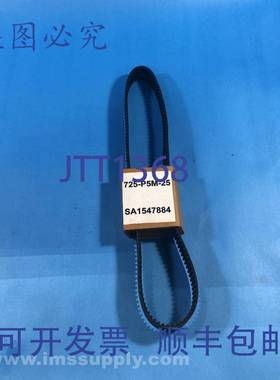 原装供应Bestorq 725-P5M-25 正时皮带 FNFP