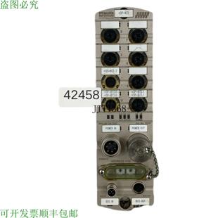 DI8 供应穆尔电子 MVK 压缩模块 55307