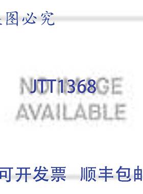 供应Wayne Combustion 100889-002 定时器器 12v 替换件 MPN