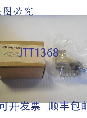 供应REPCO 接触件 9251CW 9151EVW