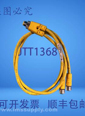 原装供应Lumberg ASB2-RKT4-3-537/0.6M 传感器电缆 USIP