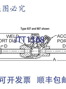 供应Henry Technologies 937613 球阀1-58ODS带 Schrade