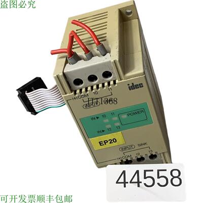 供应Idec FC1A-M2XE Espansione 模块