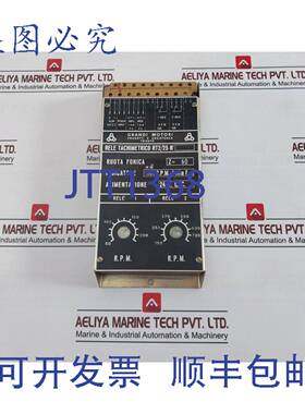 供应Grandi Motori Rt22s 转速继电器 – 双 RPM 控制器 24