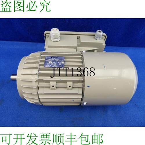 供应Ferag Cantoni Group Moteur Avec Frein 2siez 80-4ah2s