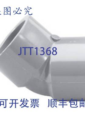 供应Lasco 9817060 弯头 6 英寸替换件 MPN 9817060