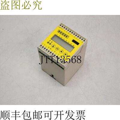 Vogel  控制单元润滑系统 LC 3000-E+471 IGZ36-20 230V 顶部