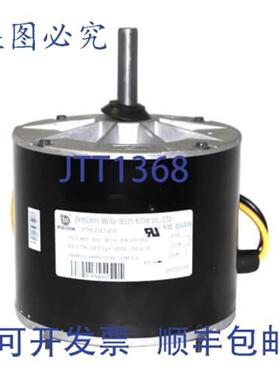 供应开利 HC40GQ460 电机电容器 14  460V 3 相 60Hz