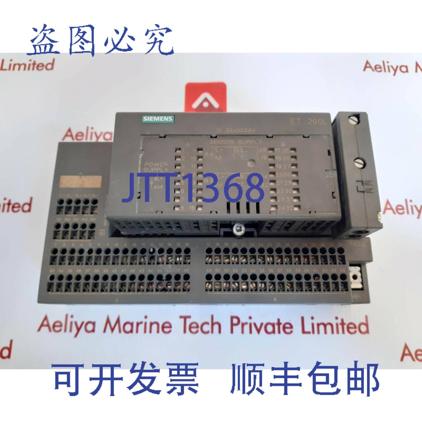 供应ET 200L电源PLC模块6ES7 972-0BA 10-0XA0