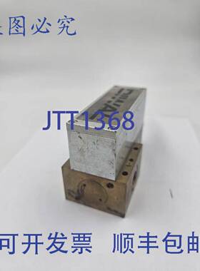 原装供应D-75323 调节阀 G 1/4