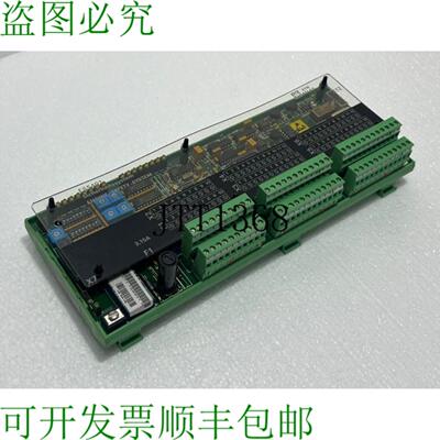 供应Stn Atlas Ess401 发动机安全系统模块 C4338