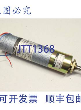 原装供应ANL GNM 2130-G5 34V 0.8A 8W G5 90:1 传动电机 GNM2130