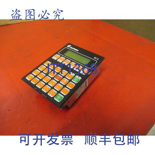 供应SUTRON 电子显示屏 L 控制终端 BT5070010 HF000522