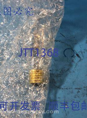 原装供应Sylvania M175/PS/U Metalarc 脉冲启动 M152/E 灯 FNIP